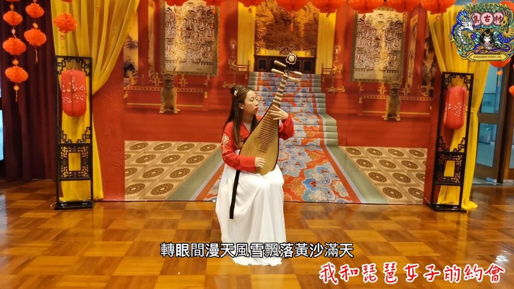 傳統表演藝術 琵琶演奏 校園集古村