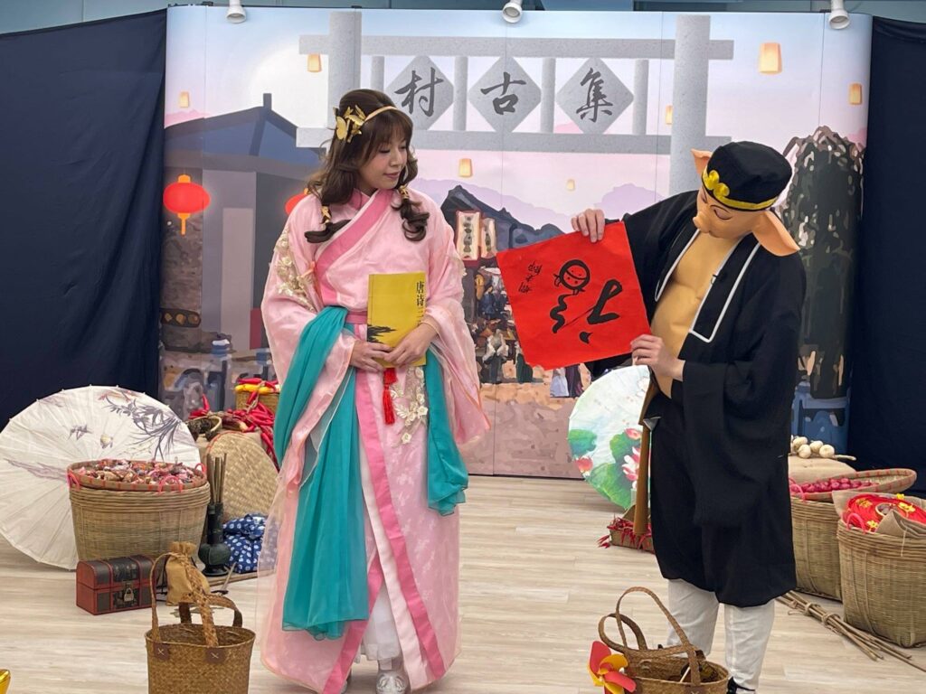 傳統表演藝術豬八戒和小蝶表演
