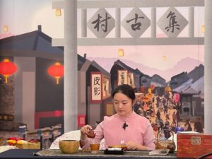 表演 茶百戲 茶道