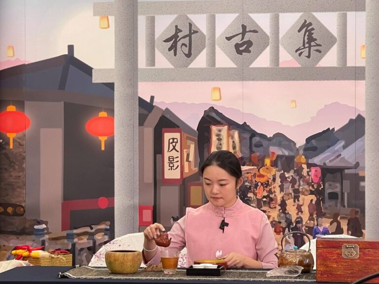 表演 茶百戲 茶道