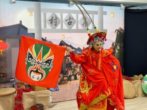 校園集古村川劇