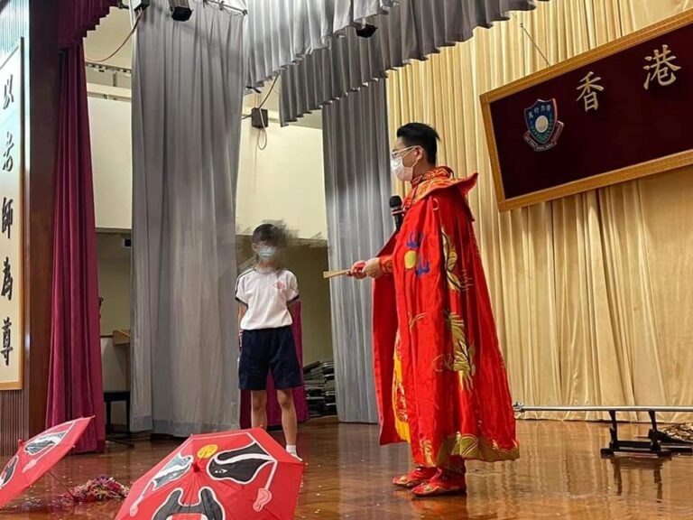 川劇變臉表演-香港潮陽小學