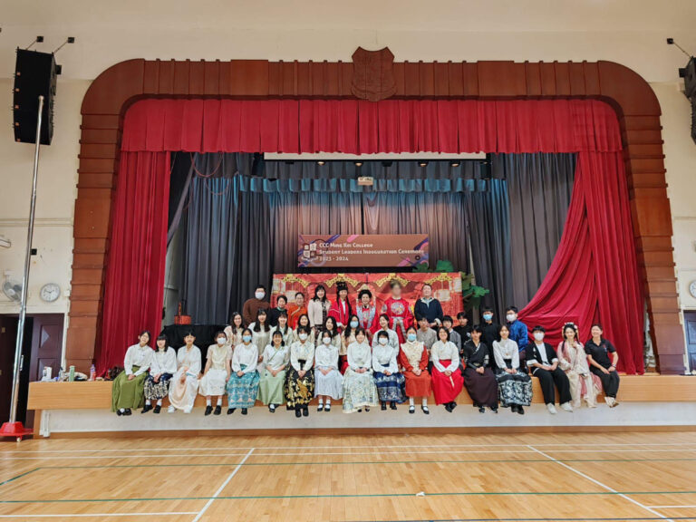 校園集古村「古代婚嫁」互動劇場