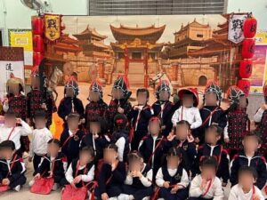 集古村古代運動會
