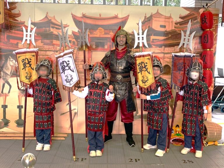 集古村古代運動會