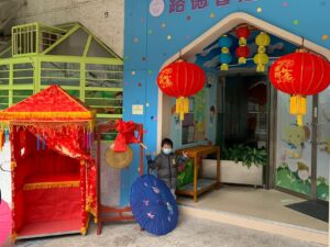 幼稚园场景布置
