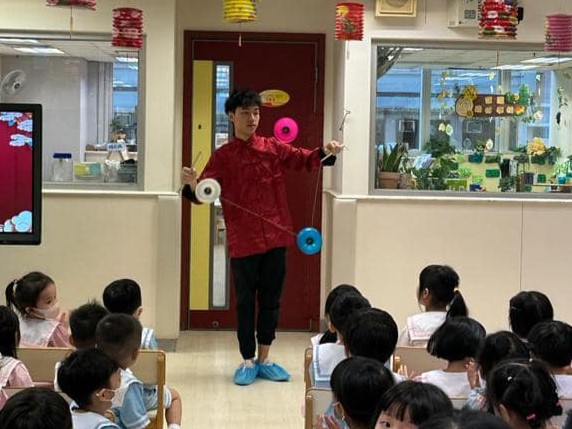 幼稚園 中華文化表演