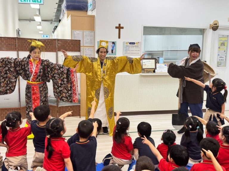 集古村幼稚園話劇