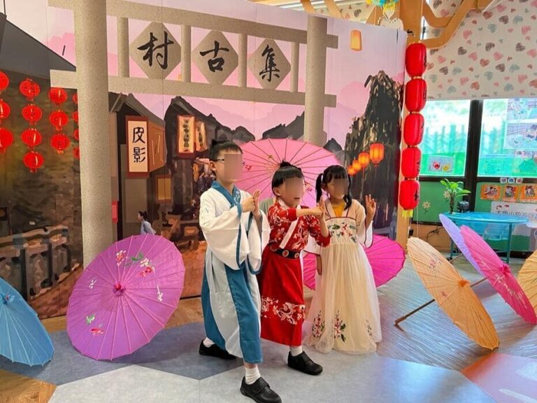 幼稚園場地佈置
