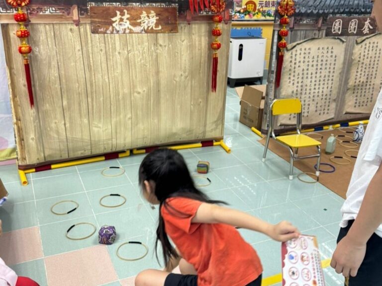 幼稚園攤位套圈圈