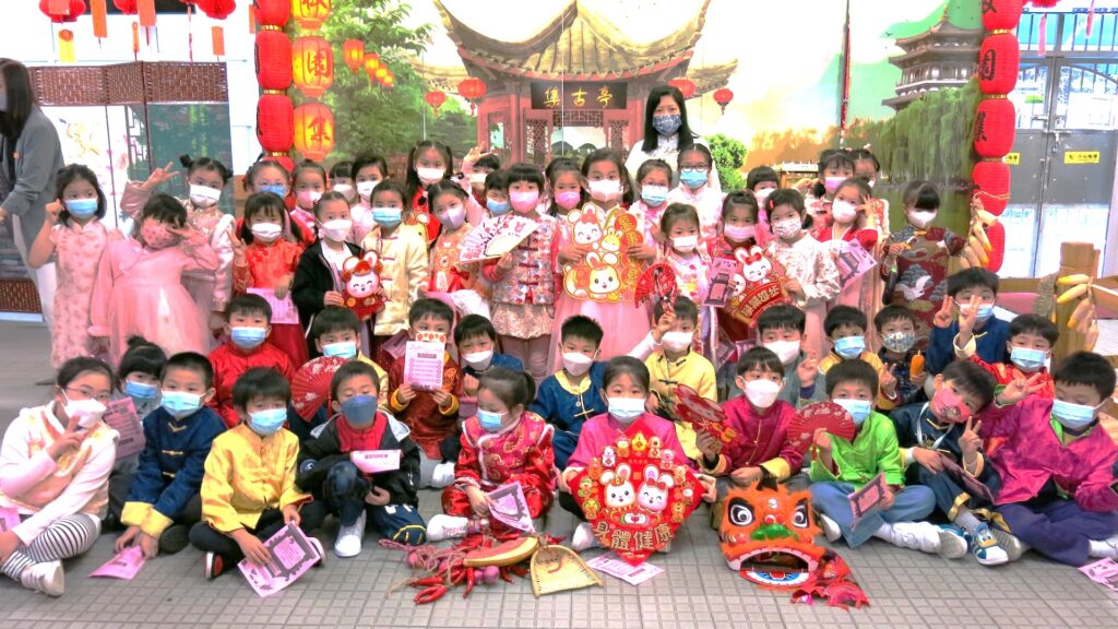 梨天小學中華文化日