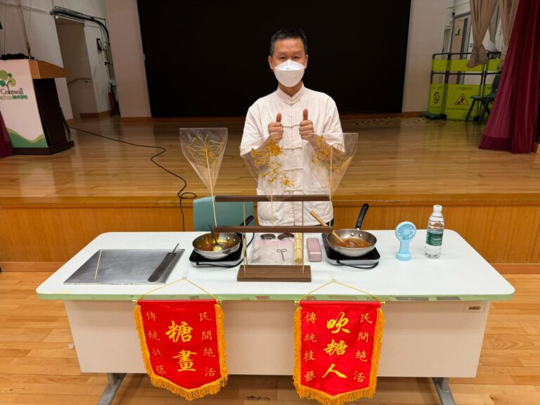 集古村糖畫攤位 工作坊