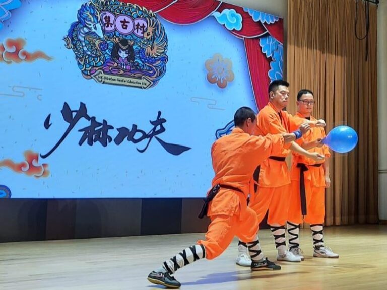 少林功夫表演