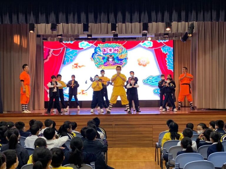 少林功夫表演