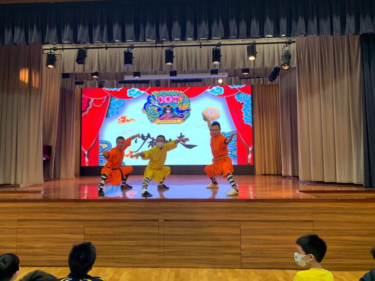 少林功夫表演