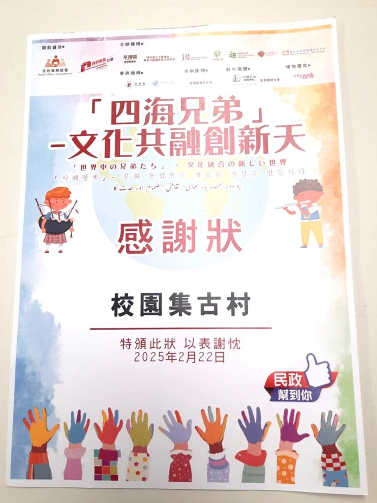 客戶感謝信