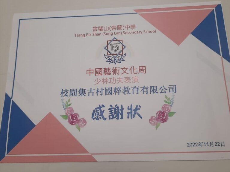 客戶感謝信