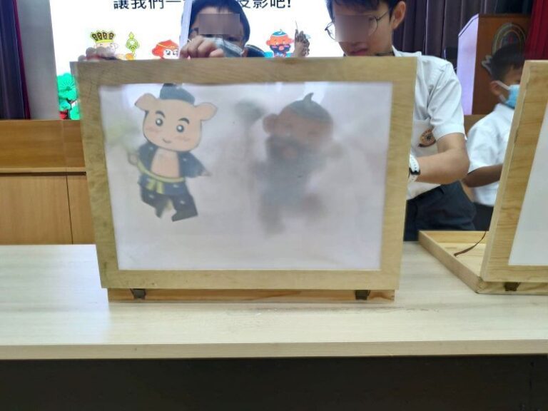 皮影戲工作坊