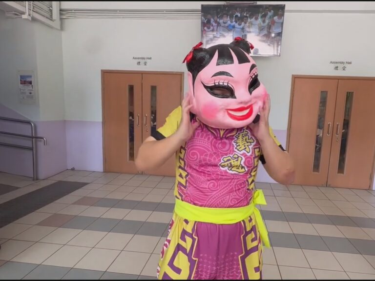 舞獅