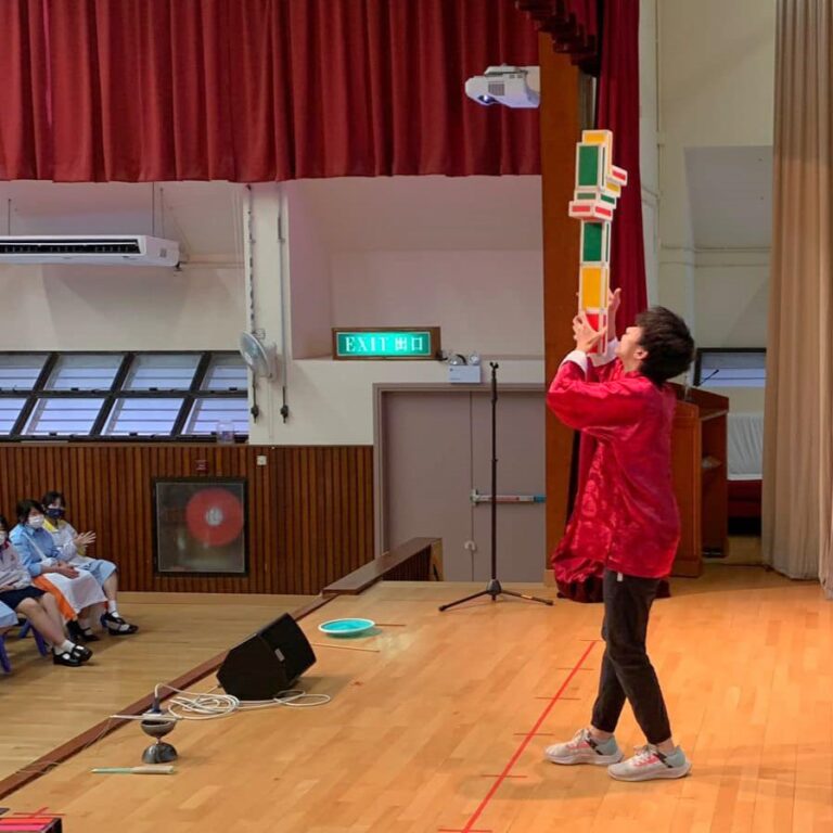 中式雜耍