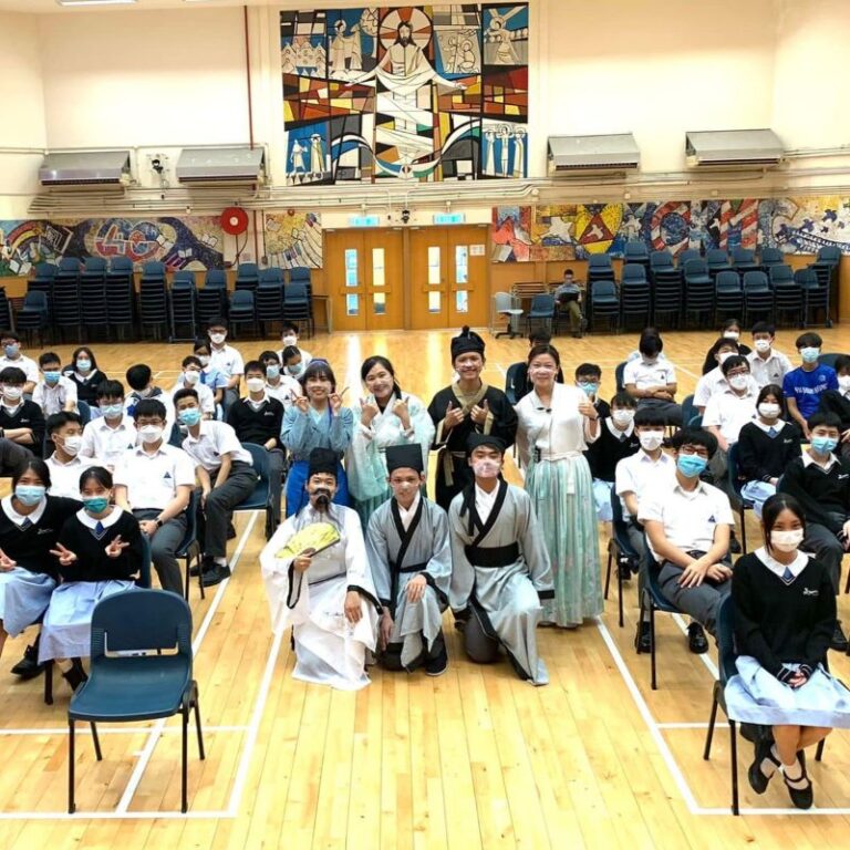 到校話劇表演-余振强紀念中學