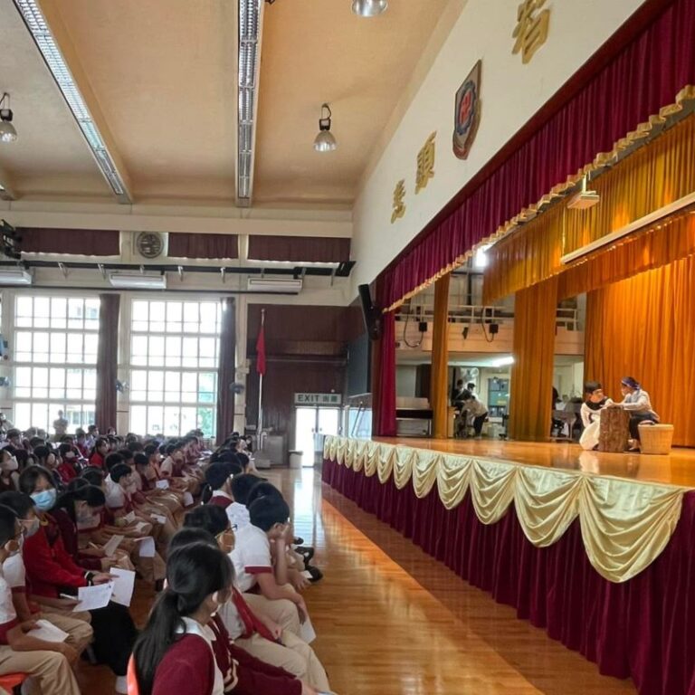 到校話劇表演-佛教覺光法師中學