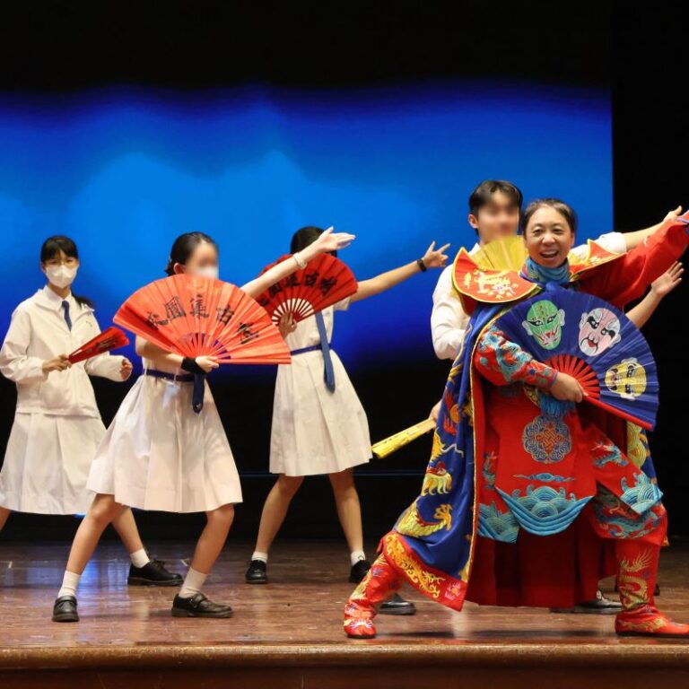 嘉諾撒聖瑪利書院 川劇變臉