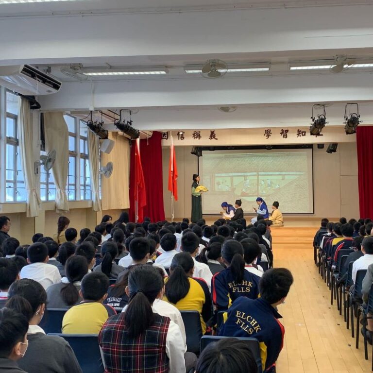 到校話劇表演-基督教香港信義會信愛學校