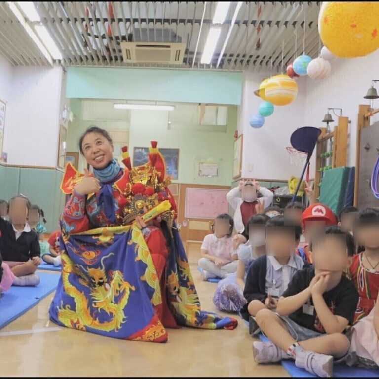 平安福音堂幼稚園青衣 川劇變臉