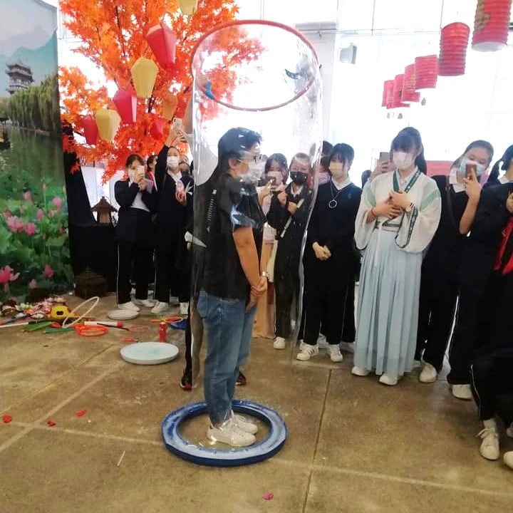 泡泡show