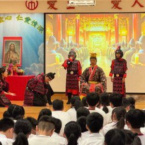 花木蘭-獻主會聖馬善樂小學