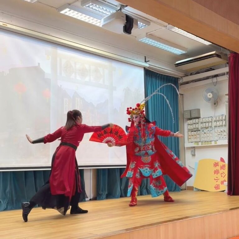 聖公會基愛小學 街舞變臉