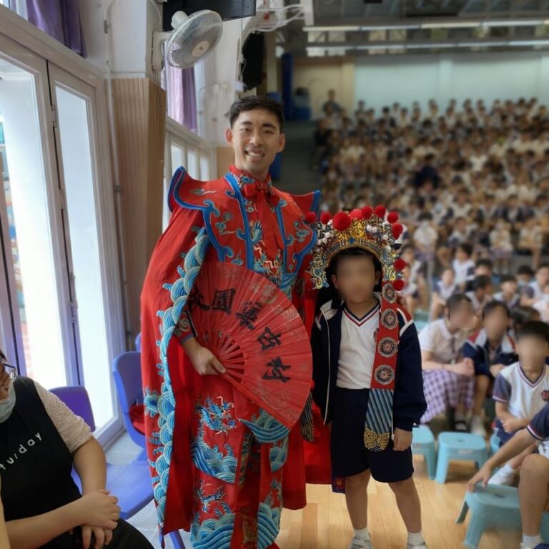 聖公會基愛小學 街舞變臉