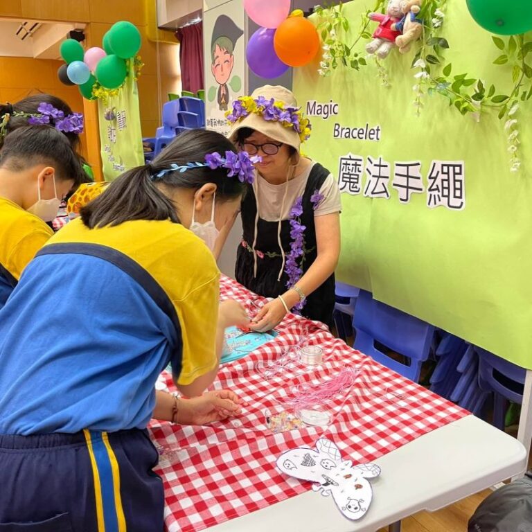 聖誕節主題活動