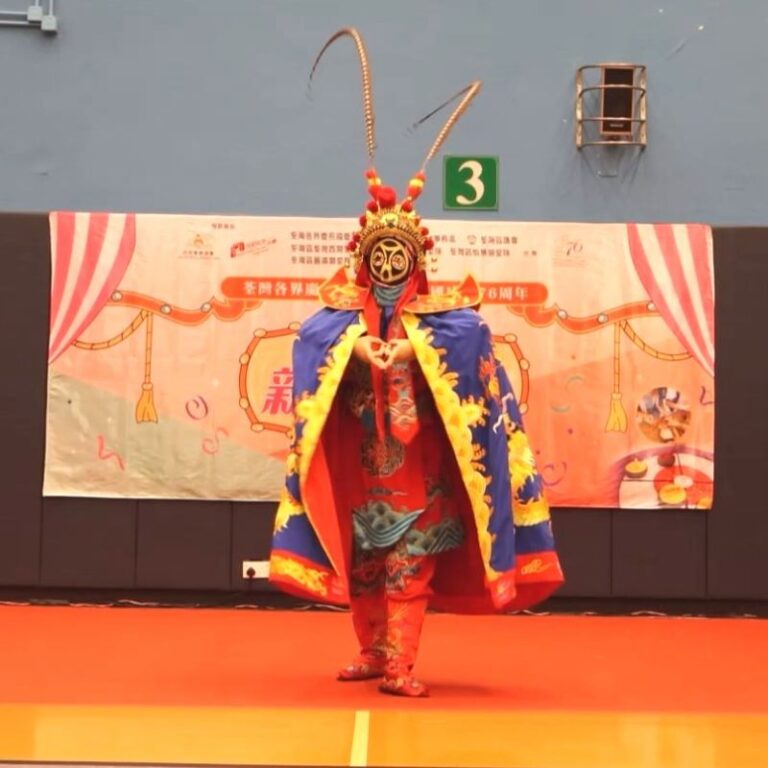 荃灣荃景圍體育館 川劇變臉