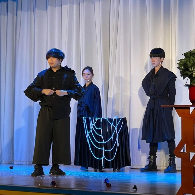 西式魔術