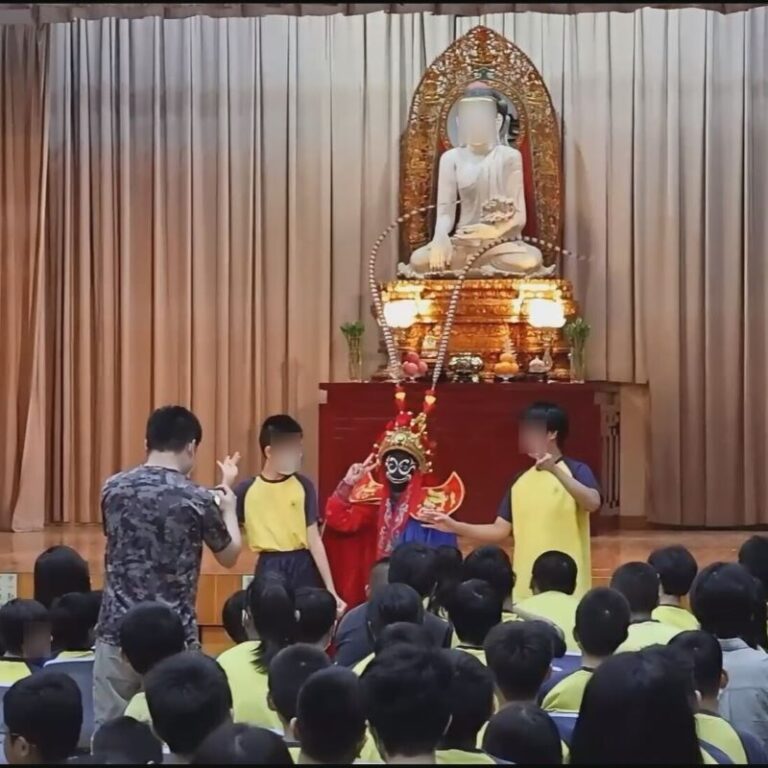 香海正覺蓮社佛教普光學校 川劇變臉