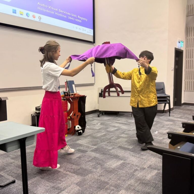 香港中文大學 古彩戲法