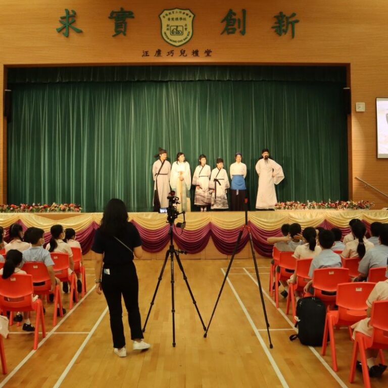 到校話劇表演-香港工作者聯會黃楚標學校