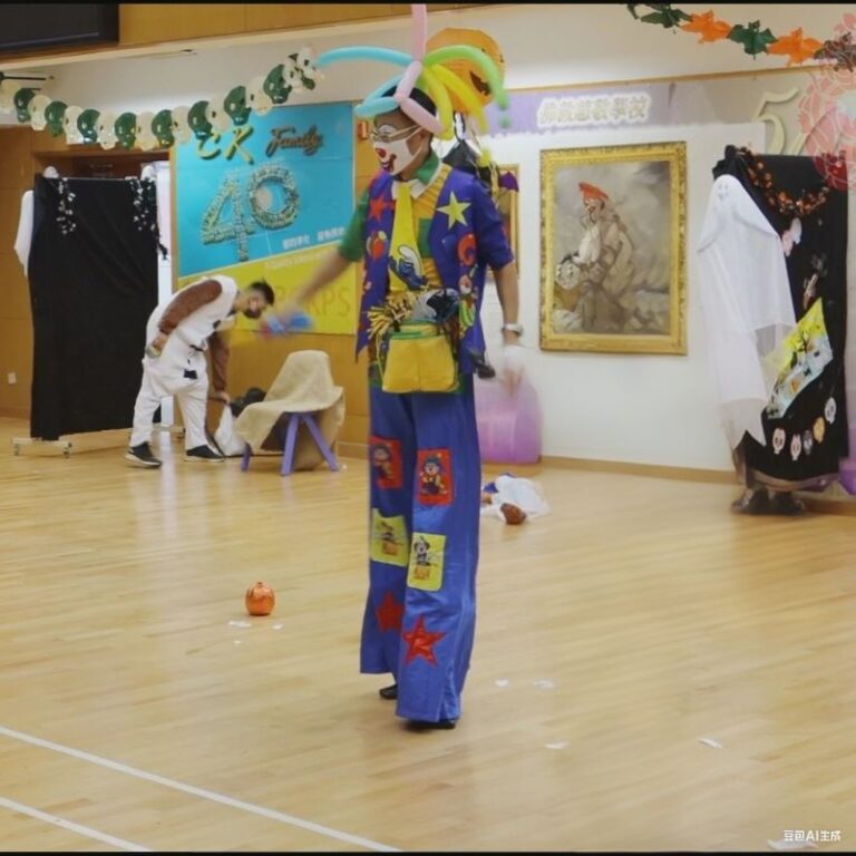 高蹺小丑表演