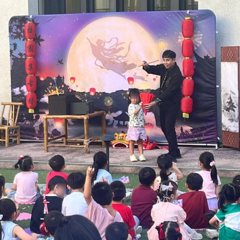 中秋節中華文化活動-古彩戲法