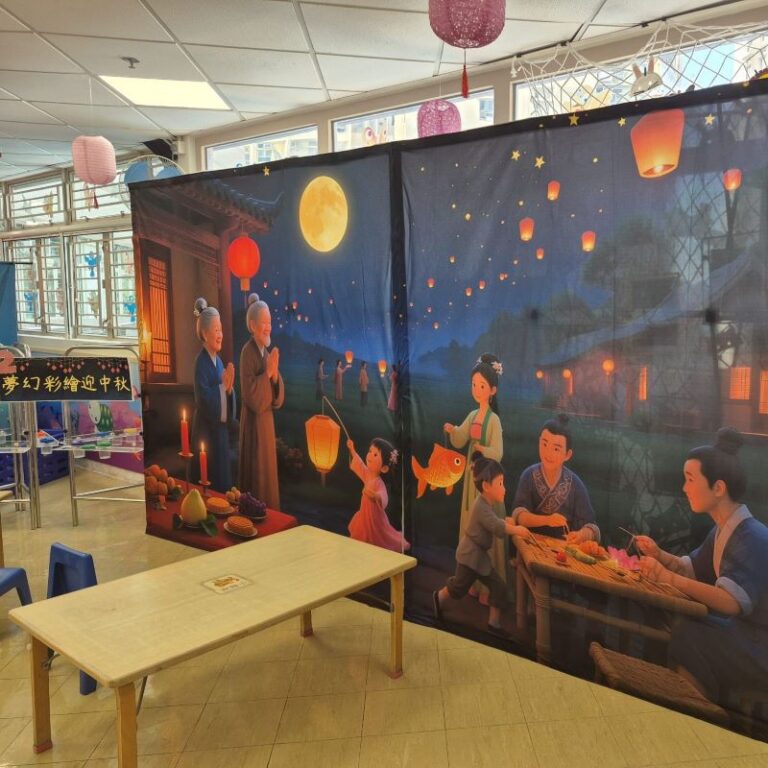 中秋節中華文化活動-場景佈置