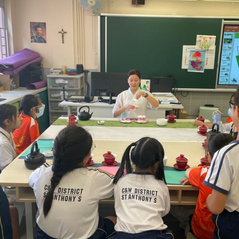 茶藝工作坊-中西區聖安多尼學校