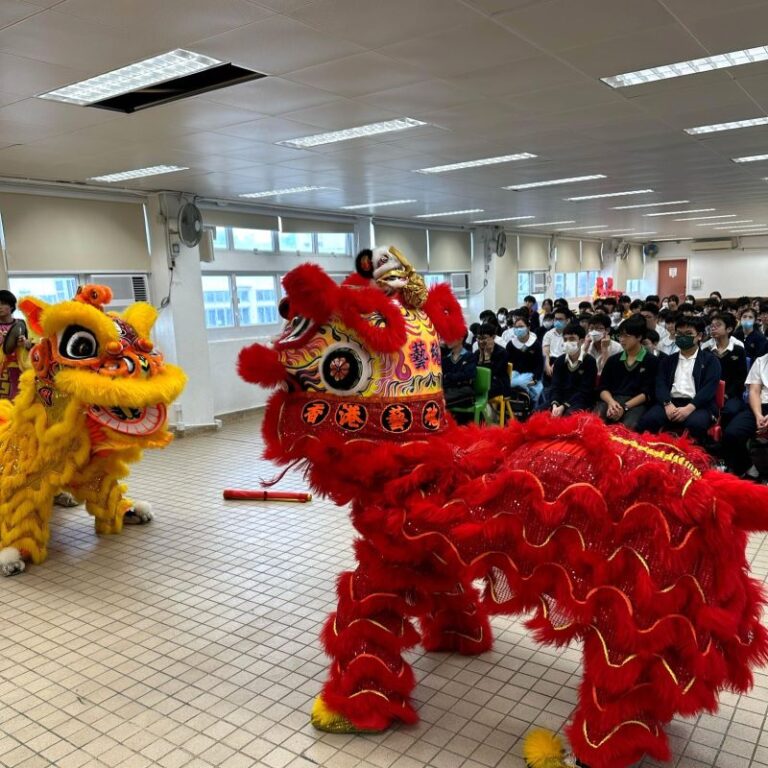 舞獅-博愛醫院歷屆總理聯誼會梁省德中學