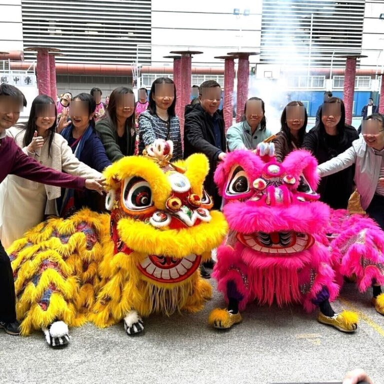 舞獅-天主教普照中學