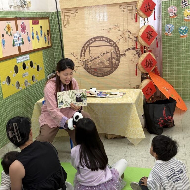 中華文化攤位-熊貓主題