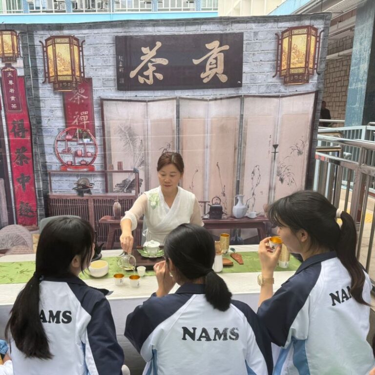 茶藝工作坊-新亞中學