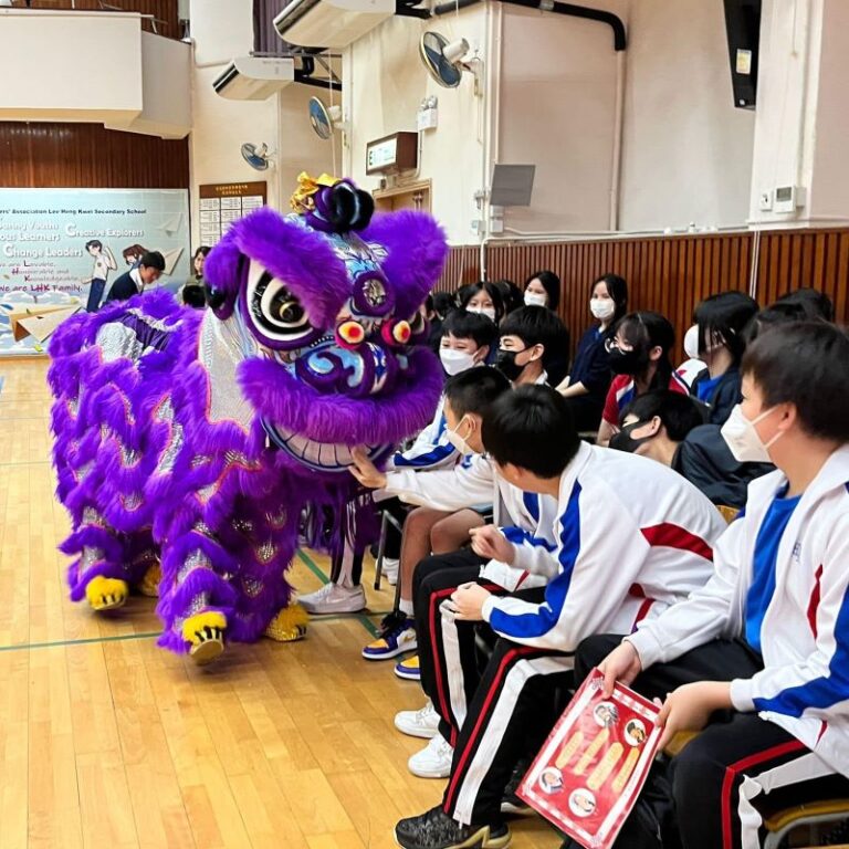舞獅-香港教師會李興貴中學