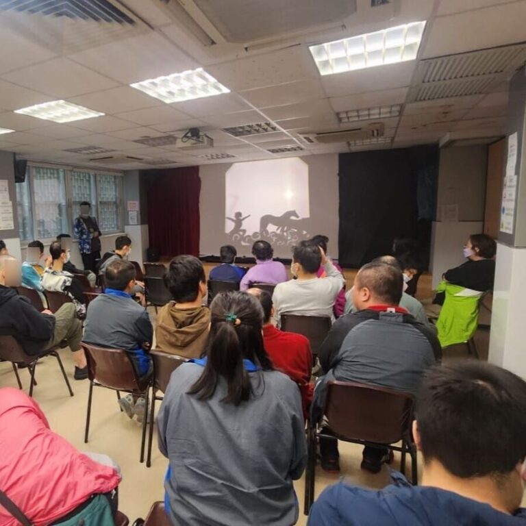 匡智光影戲義演