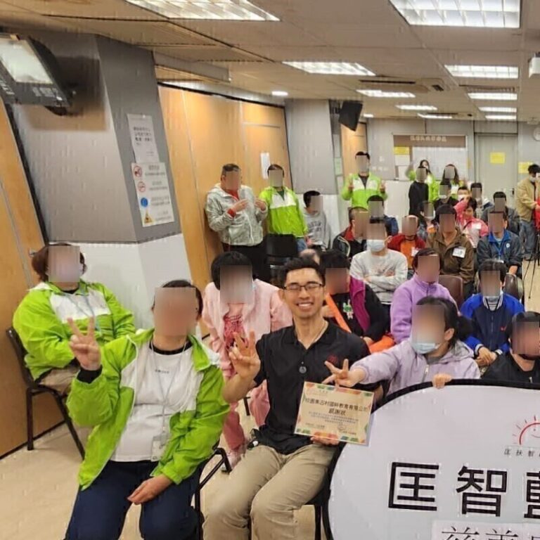 匡智光影戲義演